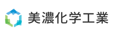 美濃化学工業